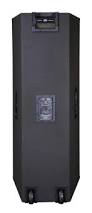 Peavey SP 4BX артикул 122798Si-1 фото 3