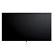 OLED телевизор Loewe bild i.77 basalt grey