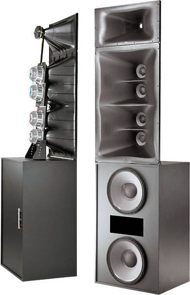 JBL 5742 артикул 122311Si-1 фото 3