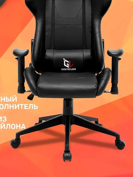 Кресло компьютерное игровое GAMELAB PENTA Black артикул 312587Si-1 фото 12