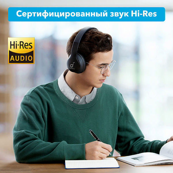 Наушники Soundcore Life 2 Neo Q10i артикул 268691Si-1 фото 4