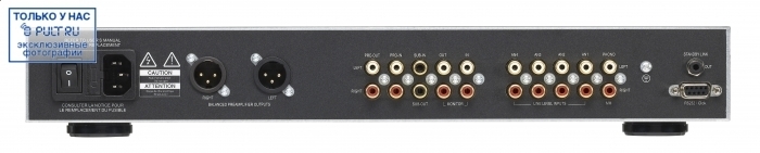 Предусилитель Micromega PA20 black артикул 328080FV-1 фото 5