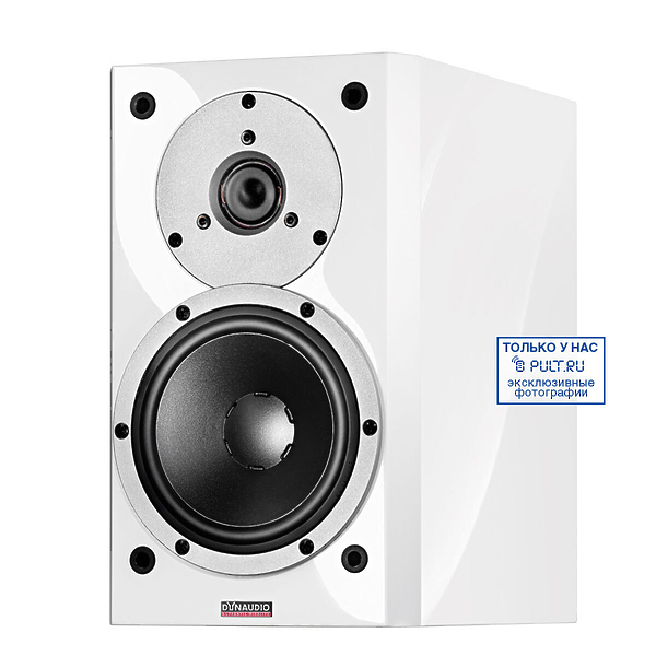 Акустическая система Dynaudio Excite X12 cherry артикул 444332FV-1 фото 4