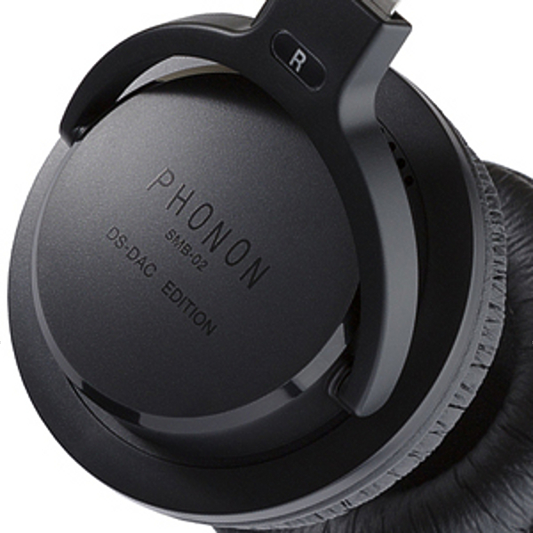 Наушники Phonon SMB-02 DS-DAC EDITION артикул 106972Si-1 фото 4