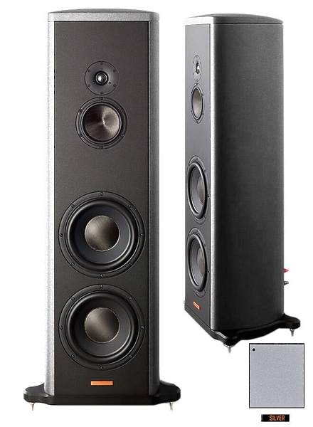 Напольная акустика Magico S5 MkII M-CAST silver артикул 221029Si-1