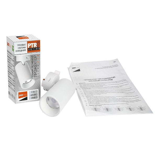 Светильник трековый JazzWay PTR 0708 8Вт WH артикул 281840Si-1 фото 5
