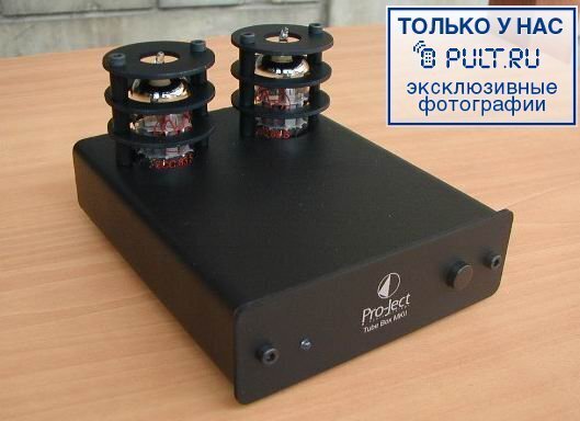 Фонокорректор Pro-Ject Tube Box II silver артикул 102260FV-1 фото 4
