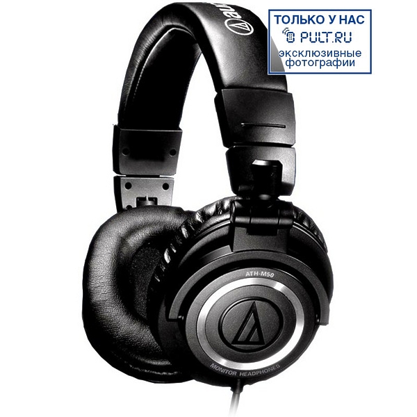 Наушники Audio Technica ATH-M50S артикул 217738FV-1 фото 11