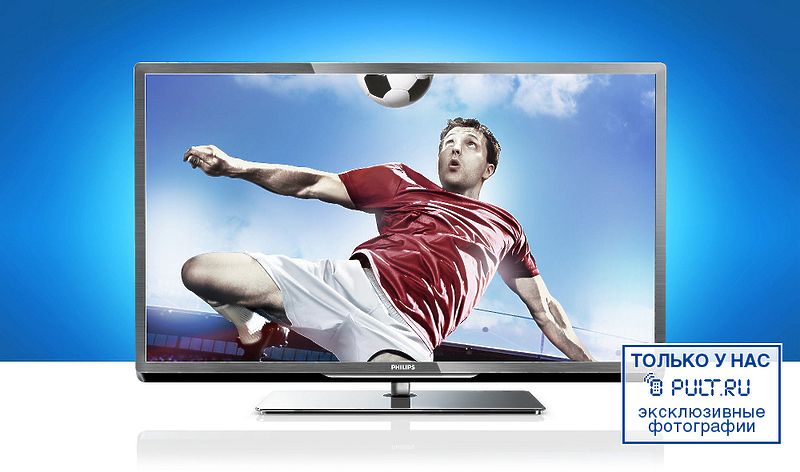 LED телевизор Philips 32PFL5007T/60 артикул 330198FV-1 фото 4
