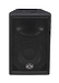 Акустическая система Wharfedale Pro DELTA X10