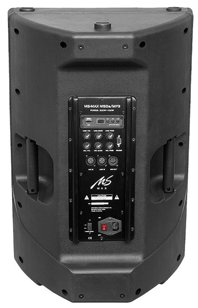 Акустическая система MS-MAX N15Da/mp3 артикул 143179Si-1 фото 3