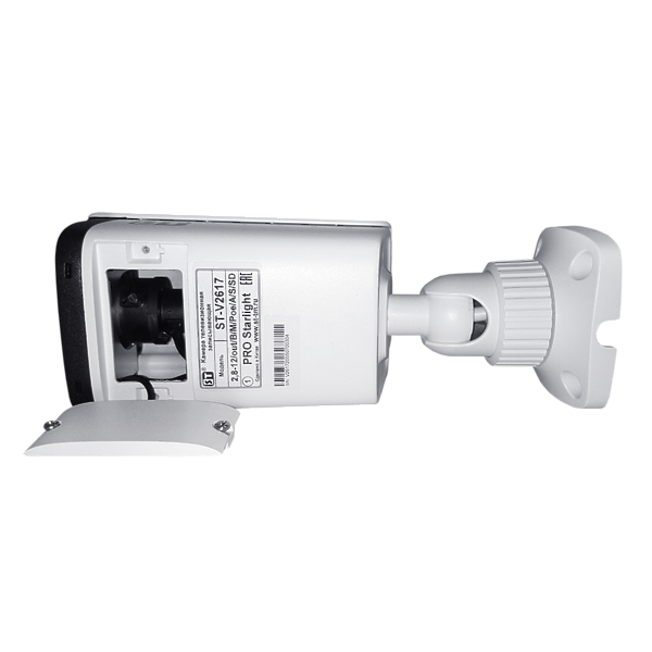 Видеокамера SpaceTechnology ST-V2617 PRO STARLIGHT (2,8-12 mm) артикул 228756Si-1 фото 5