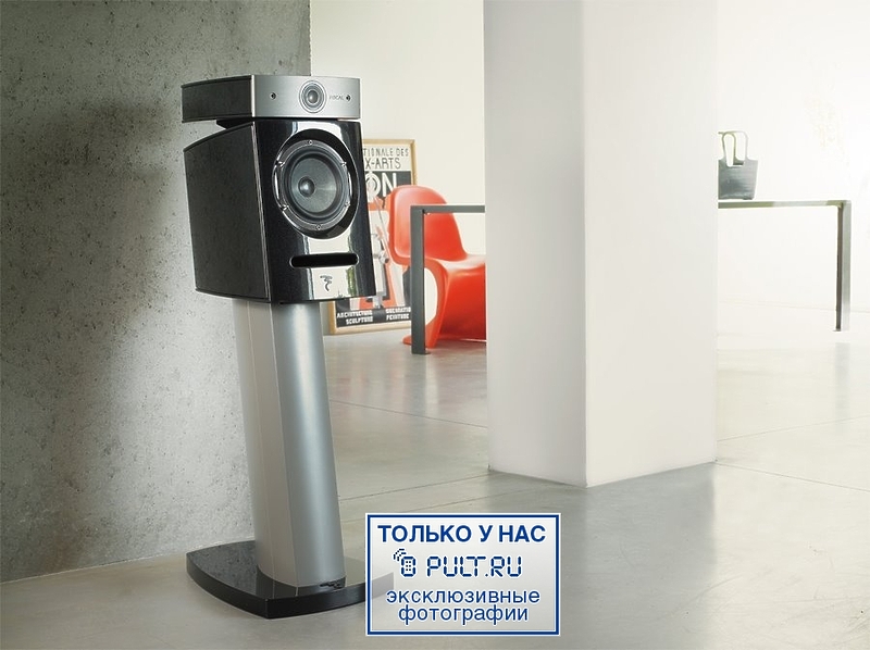 Стойка под акустику Focal Stands Diablo Utopia Black-metal grey артикул 314689FV-1 фото 4
