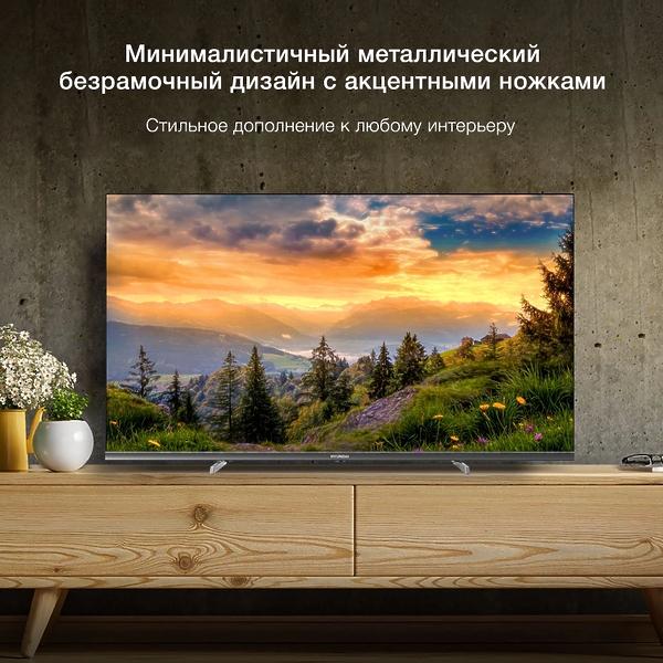 LED телевизор Hyundai H-LED40BS5100 артикул 334442Si-1 фото 4