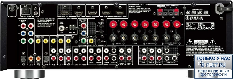 AV Ресивер Yamaha RX-V765 RDS black артикул 391273FV-1 фото 3