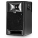 Акустическая система JBL LSR708P
