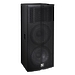Акустическая система ELECTRO VOICE TX2152