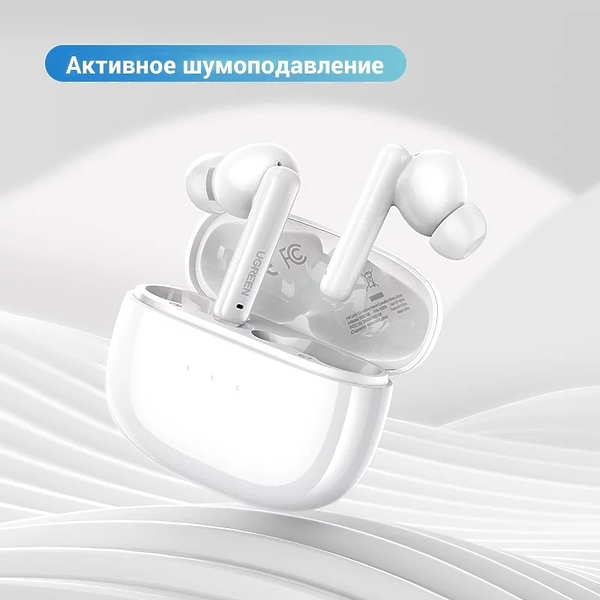 Наушники UGREEN HiTune T3 white (90206) артикул 286788Si-1 фото 5