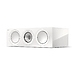 Акустика центрального канала KEF R6c Meta White