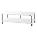 Стенд Solidsteel HW-2 Glossy White