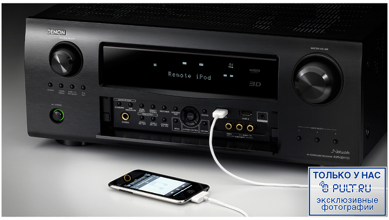 AV Ресивер Denon AVR-3311 black артикул 388372FV-1 фото 3