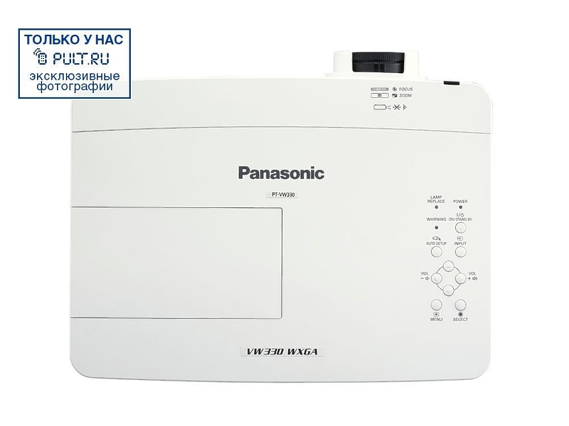 Проектор Panasonic PT-VW330E артикул 355649FV-1 фото 4