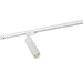 Светильник трековый Denkirs DK6203-WH (White)