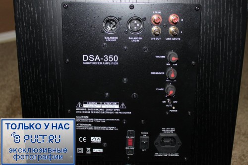 Сабвуфер RBH SX-10 артикул 103050Si-1 фото 5