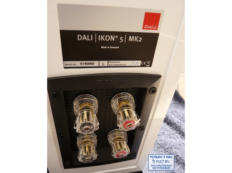 Напольная акустика Dali IKON 5 mk2 light oak артикул 400054FV-1 фото 8