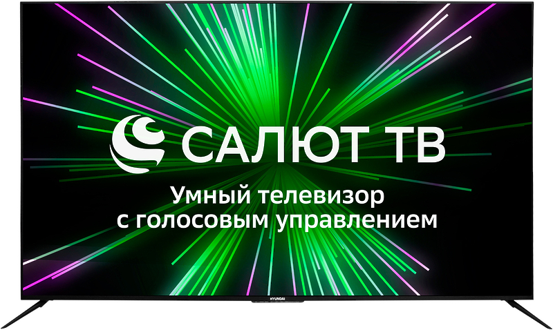 LED телевизор Hyundai H-LED75BU7002 артикул 273102Si-1 в интернет-магазине «HiFiRussia»