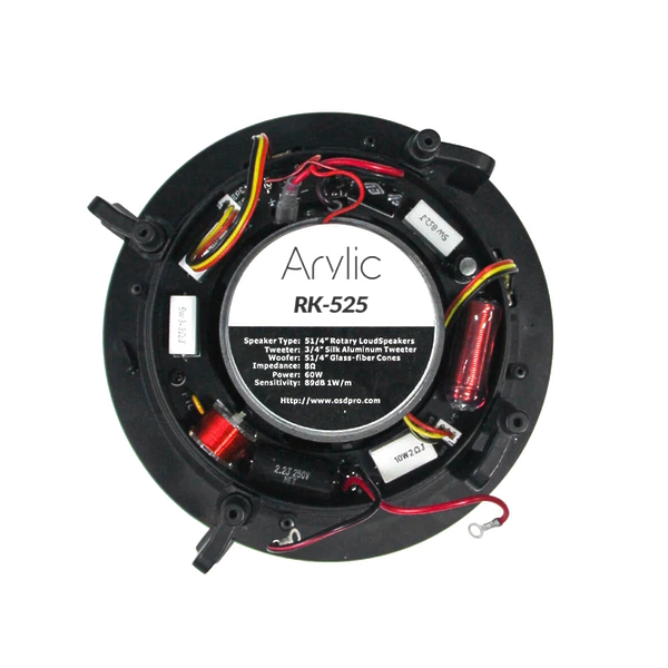 Встраиваемая акустика Arylic RK525 артикул 301900Si-1 фото 4
