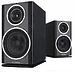 Wharfedale Diamond 122 blackwood