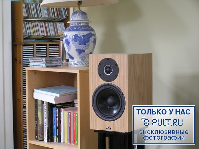 Акустическая система Kudos Cardea C10 cherry артикул 447522FV-1 фото 5