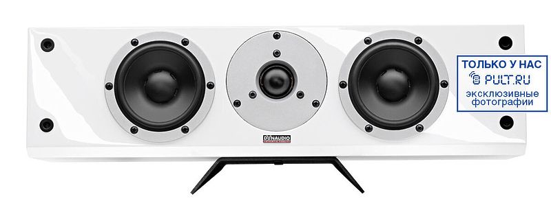 Центральный канал Dynaudio Excite X22C Rosewood артикул 433709FV-1 фото 5