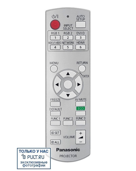 Проектор Panasonic PT-DZ570E артикул 257001FV-1 фото 5