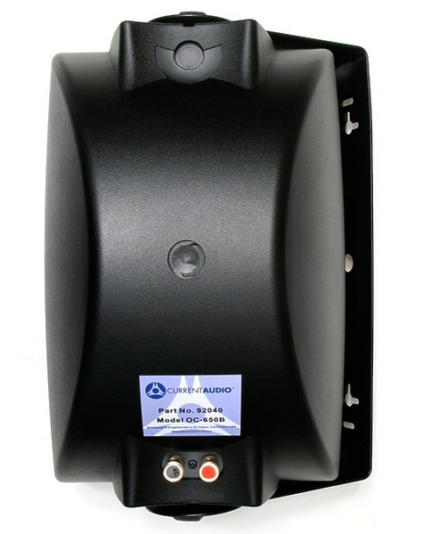 Акустическая система Current Audio OC525B (92042) артикул 149457Si-1 фото 6