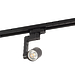 Светильник трековый Denkirs DK6006-BK (Black)