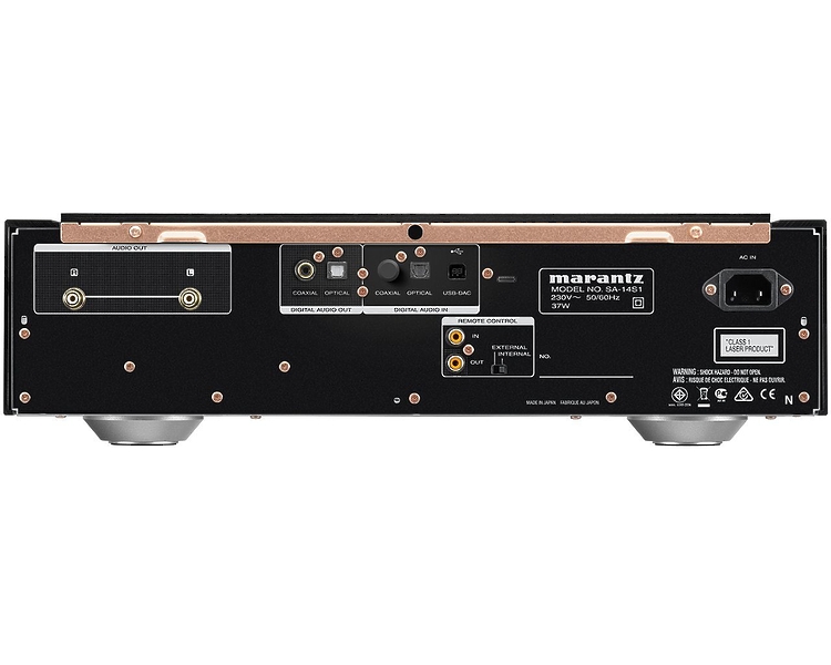 SACD/CD-проигрыватель Marantz SA-14S1 SPECIAL EDITION silver/gold артикул 132063Si-1 фото 4