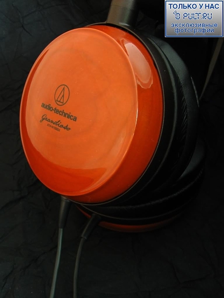 Наушники Audio Technica ATH-A1000X артикул 240723FV-1 фото 3