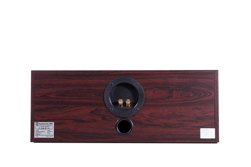 Radiotehnika X-Line CS-4.1 rosewood артикул 341753SI-1 фото 4