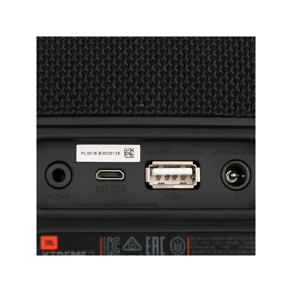 Портативная акустика JBL Xtreme 2 squad (JBLXTREME2SQUADEU) артикул 188564Si-1 фото 8
