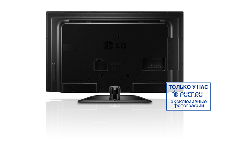 LED телевизор LG 42LN540V артикул 329778FV-1 фото 10