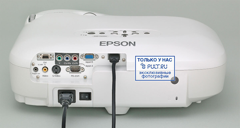 Проектор Epson EMP-TW680 артикул 348894FV-1 фото 4