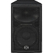 Активный сабвуфер Wharfedale Pro DELTA-AX12