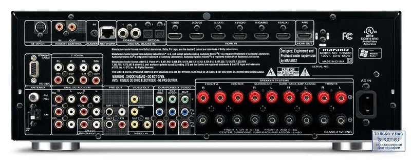 AV Ресивер Marantz SR 5006 black артикул 385421FV-1 фото 3