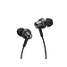 Наушники Edifier GM260 Black