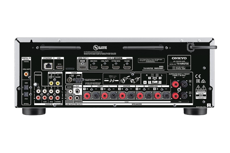 AV ресивер Onkyo TX-NR575 silver артикул 159688Si-1 фото 4