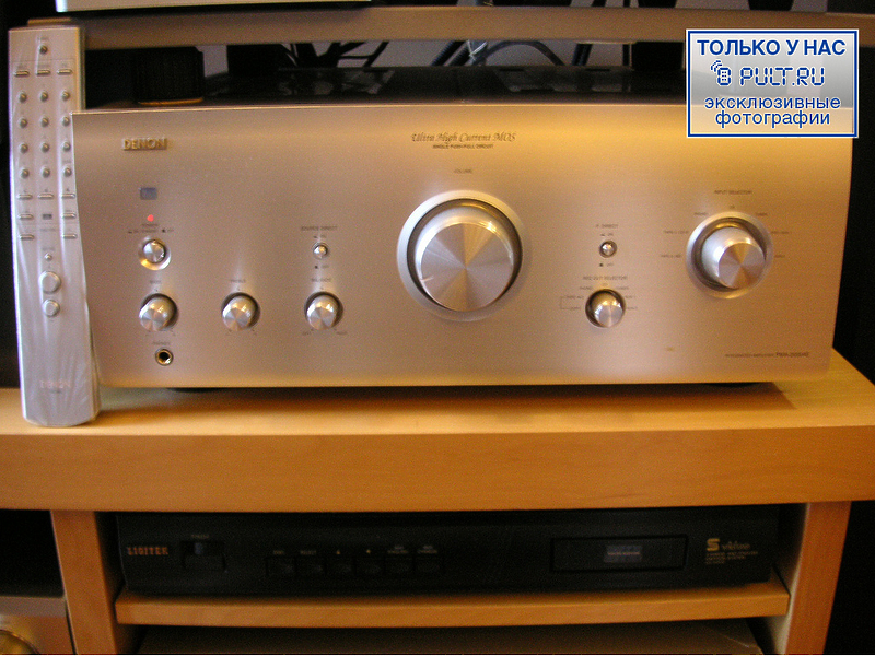 Стереоусилитель Denon PMA-2000AE silver артикул 321420FV-1 фото 3