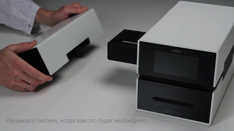 Мини система Revox Re:system M100 basis silver артикул 320662FV-1 фото 3