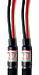 Акустический кабель Purist Audio Design Elementa Advance Bi-Wire 2.5m (banana)